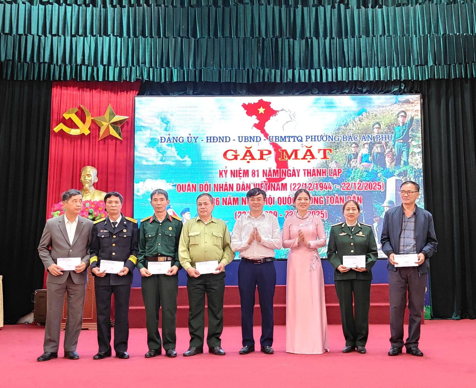 Phường Bắc An Phụ tổ chức gặp mặt kỷ niệm 81 năm ngày thành lập quân đội nhân dân Việt Nam