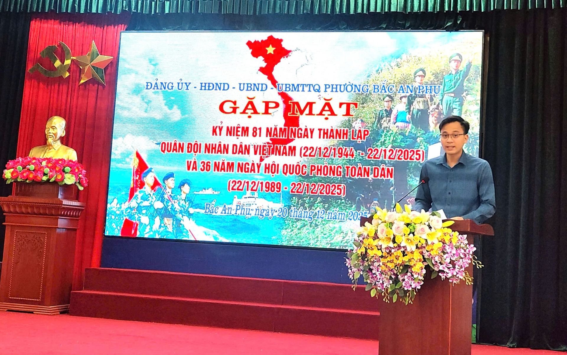 Đồng ch&iacute; B&ugrave;i Hải Bằng, B&iacute; thư Đảng uỷ, Chủ tịch HĐND phường ph&aacute;t biểu tại lễ kỉ niệm.