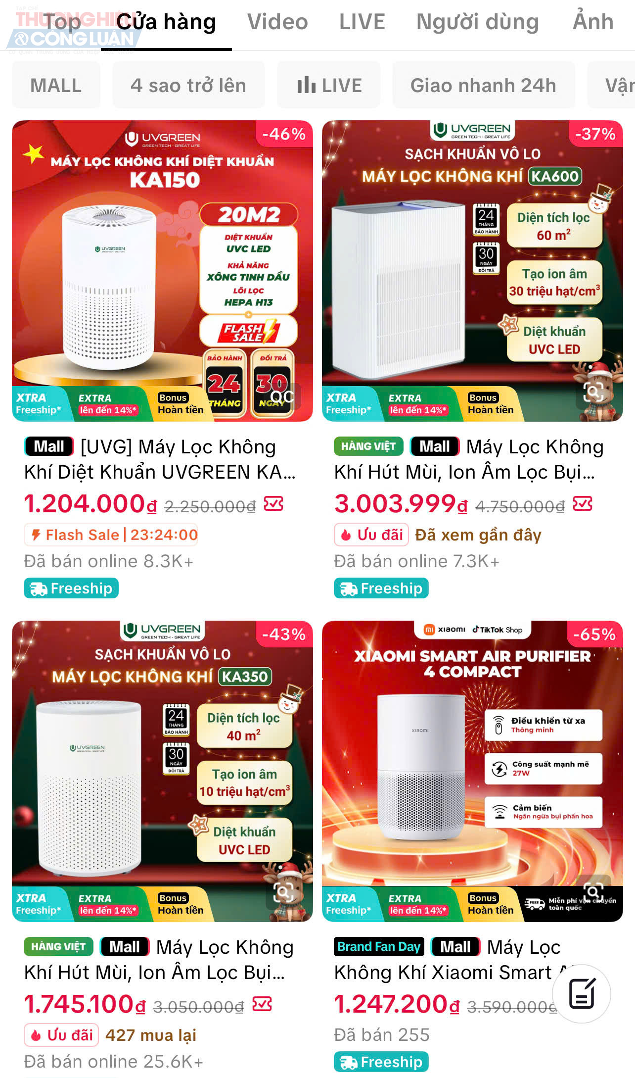 Tr&ecirc;n TikTok Shop, c&aacute;c sản phẩm m&aacute;y lọc kh&ocirc;ng kh&iacute; nội địa v&agrave; nhập khẩu được b&agrave;y b&aacute;n với mức gi&aacute; từ v&agrave;i triệu đến h&agrave;ng chục triệu đồng, đi k&egrave;m ưu đ&atilde;i, combo v&agrave; livestream thu h&uacute;t người ti&ecirc;u d&ugrave;ng. (Ảnh chụp m&agrave;n h&igrave;nh)