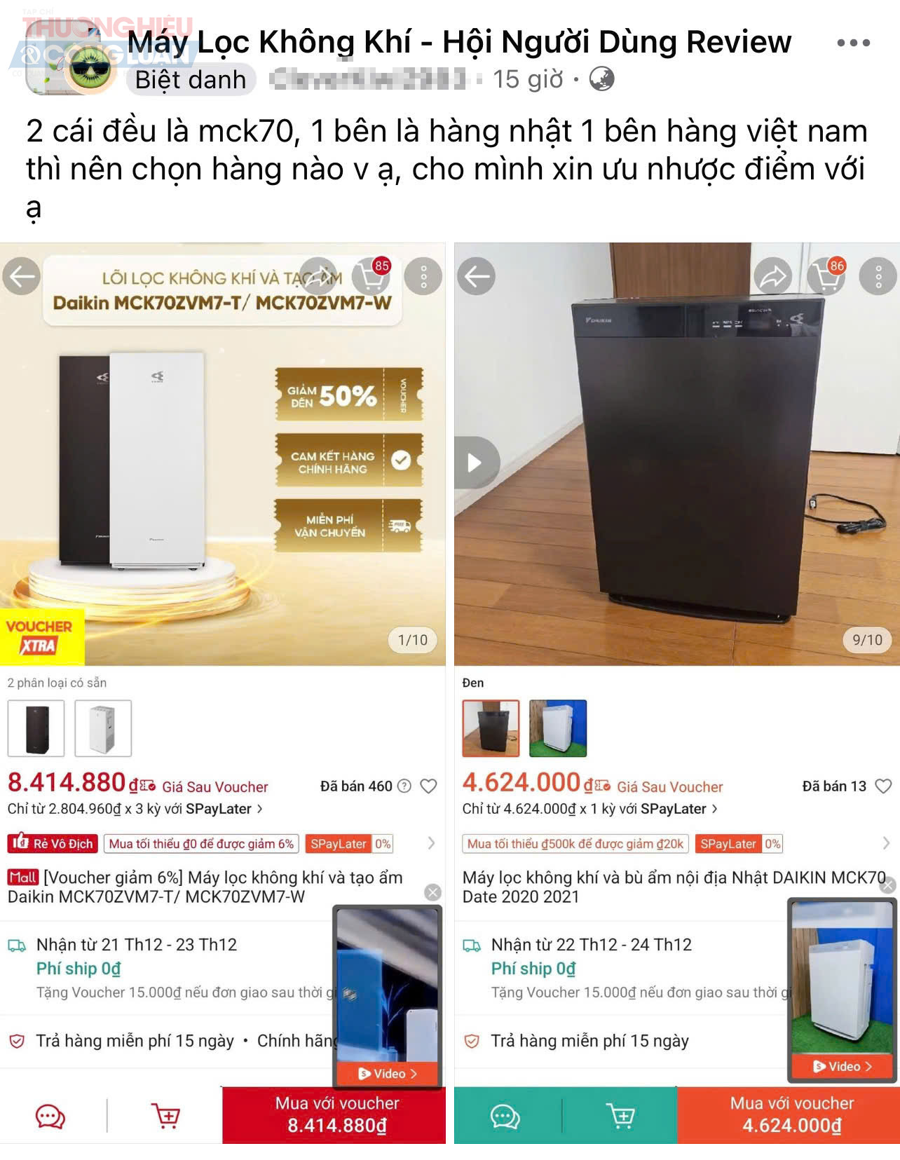 Ảnh chụp m&agrave;n h&igrave;nh tr&ecirc;n Shopee so s&aacute;nh c&ugrave;ng loại m&aacute;y lọc kh&ocirc;ng kh&iacute; giữa h&agrave;ng Nhật v&agrave; sản phẩm nội địa Việt Nam, k&egrave;m b&igrave;nh luận từ c&aacute;c hội nh&oacute;m về chất lượng, gi&aacute; cả v&agrave; lựa chọn mua sắm.