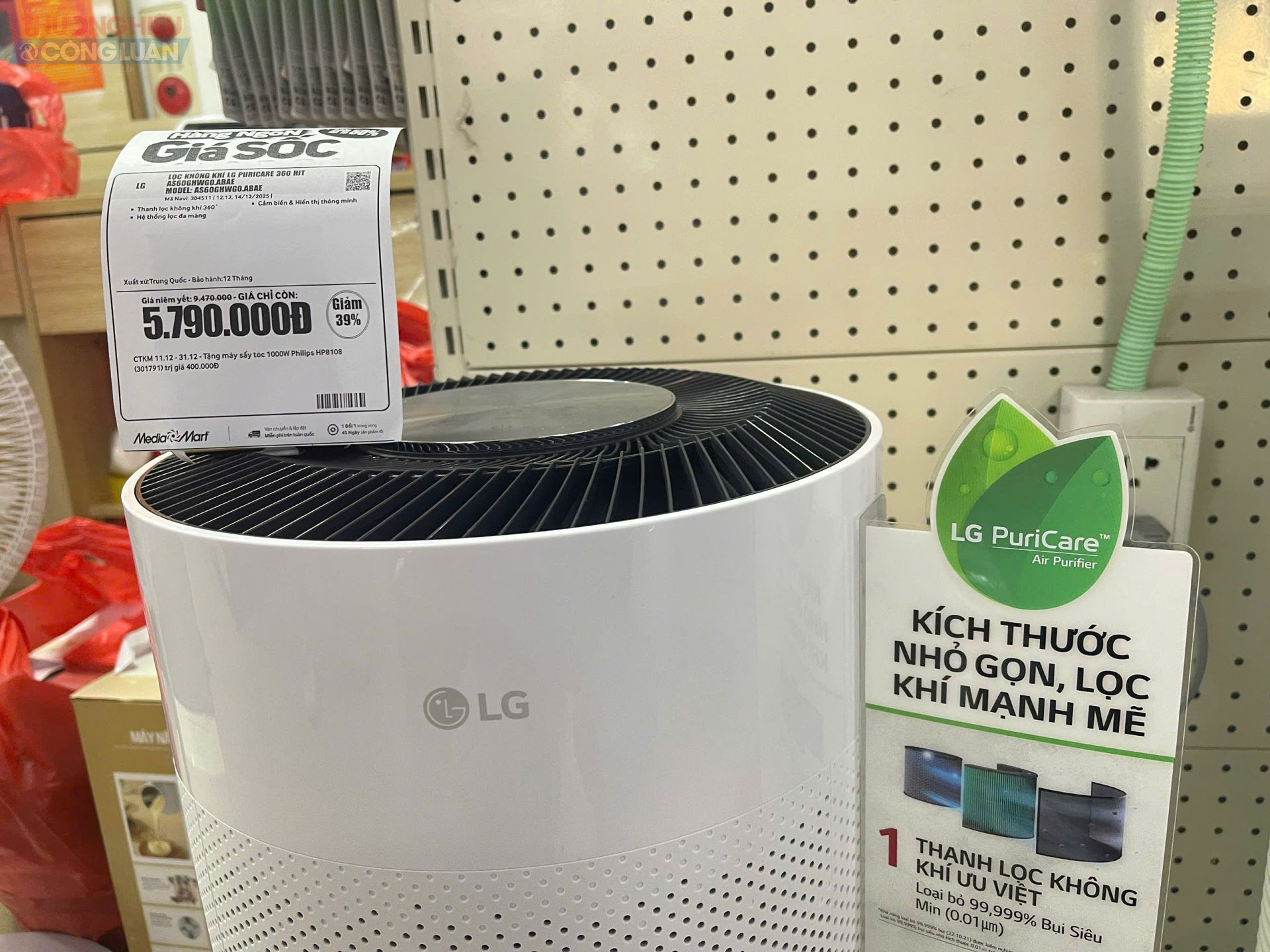 Sức mua máy lọc không khí tăng, hàng ngoại - nội cạnh tranh rõ rệt