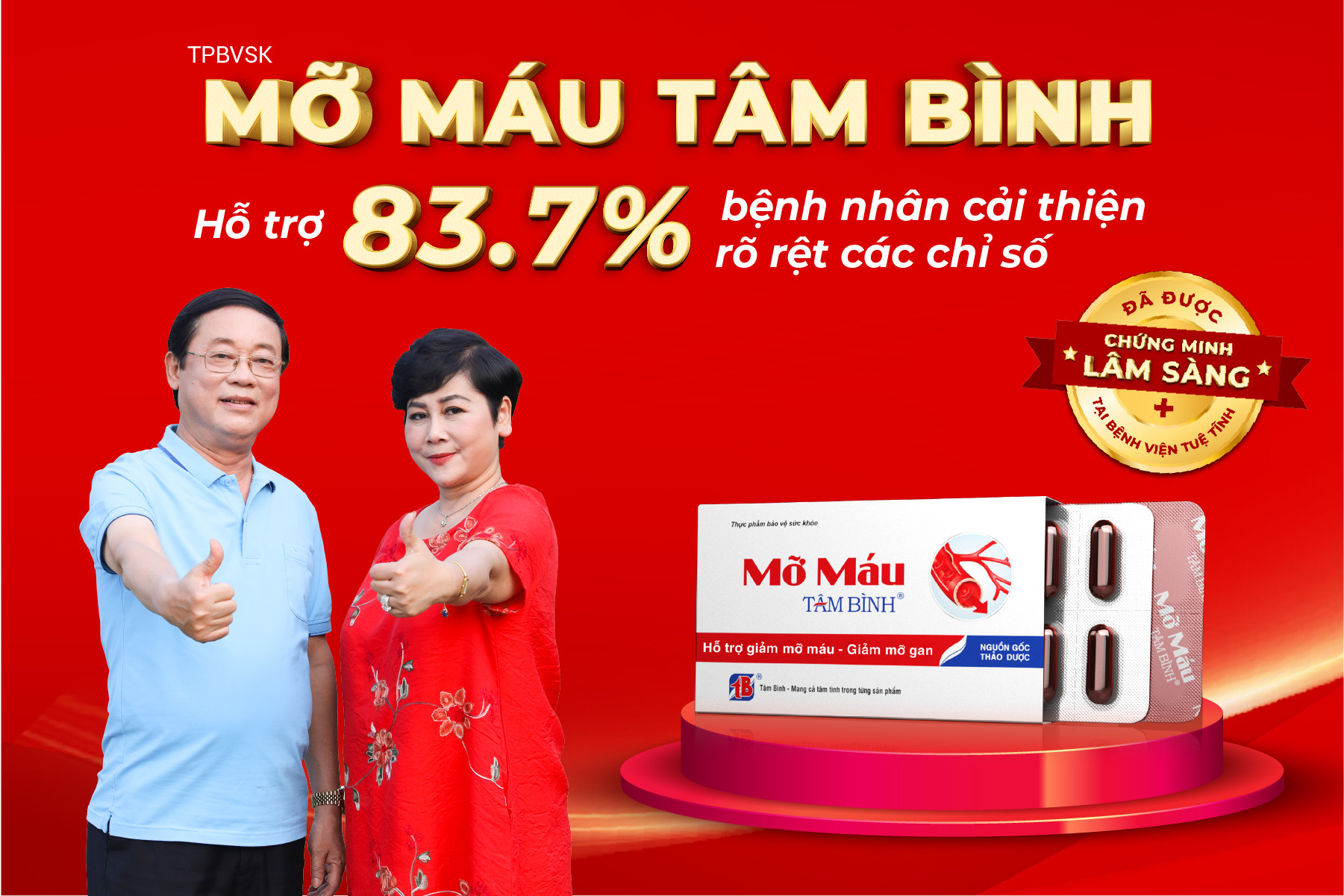 Mỡ máu Tâm Bình đã được nghiên cứu lâm sàng, có tới 83.7% người bệnh có hiệu quả điều trị tốt và khá Mỡ máu Tâm Bình đã được nghiên cứu lâm sàng, có tới 83.7% người bệnh có hiệu quả điều trị tốt và khá