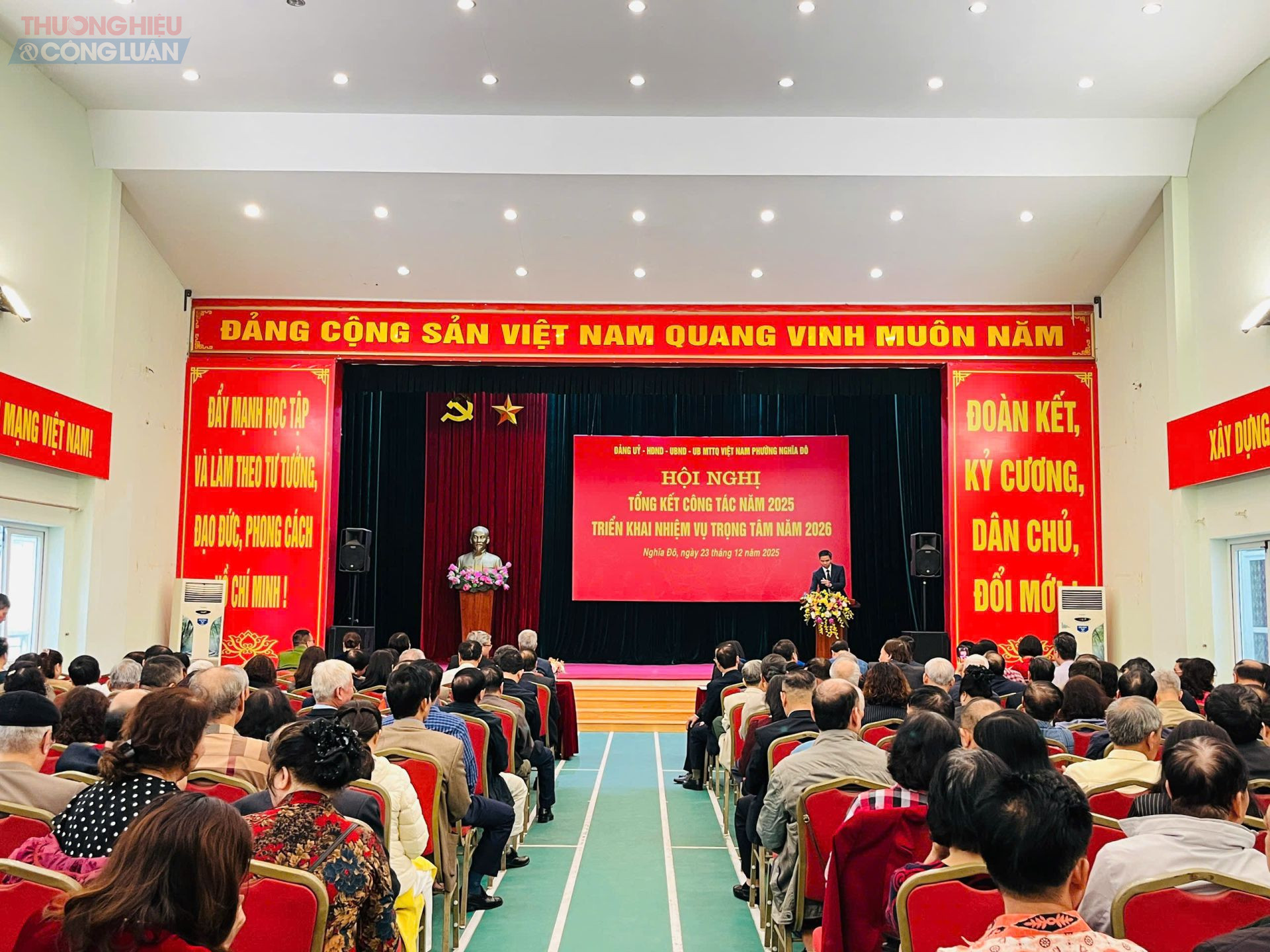 To&agrave;n cảnh Hội nghị