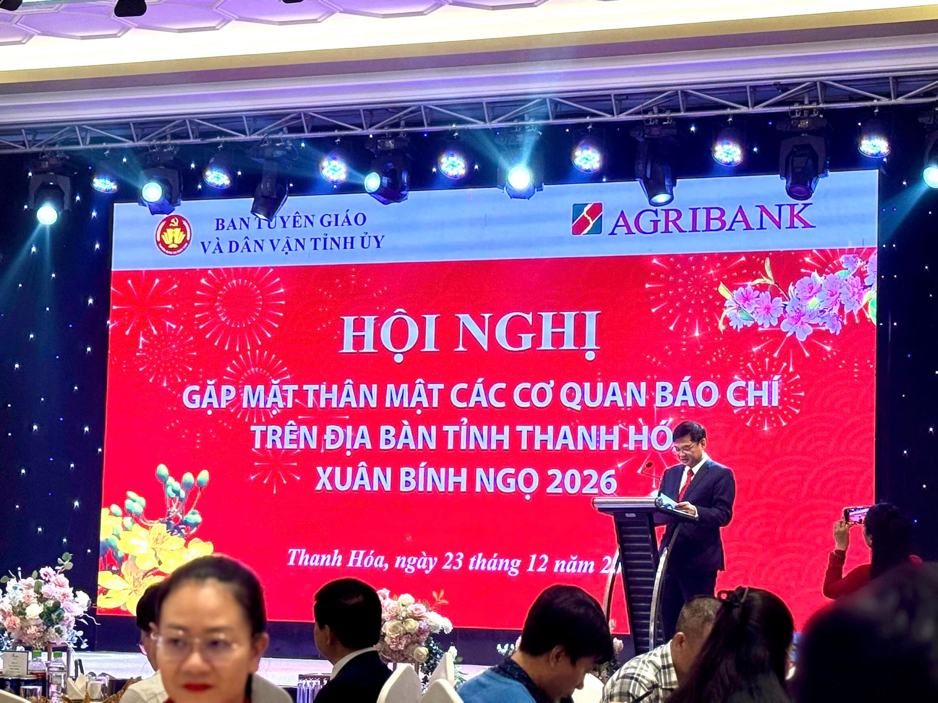 Các chi nhánh Agribank tại Thanh Hóa tổ chức hội nghị gặp mặt cơ quan báo chí nhân dịp Xuân Bính Ngọ 2026