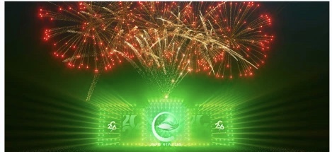 Tây Ninh bắn pháo hoa chào đón năm mới 2026 tại Khu đô thị Eco Retreat