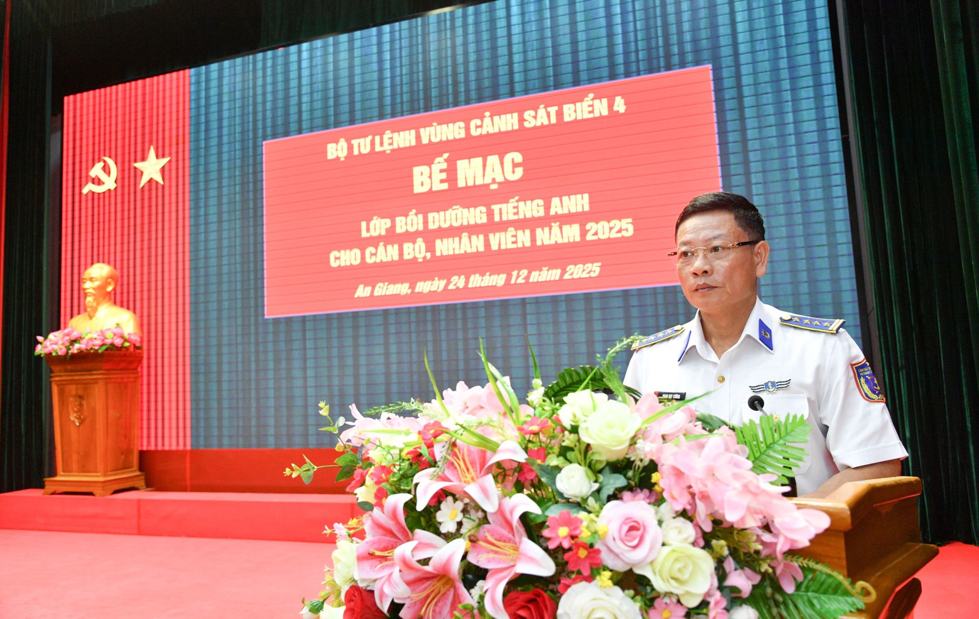 Đại t&aacute; Phan Duy Cường - Ph&oacute; Tư lệnh, Bộ Tư lệnh V&ugrave;ng Cảnh s&aacute;t biển 4 ph&aacute;t biểu Bế mạc lớp Bồi dưỡng