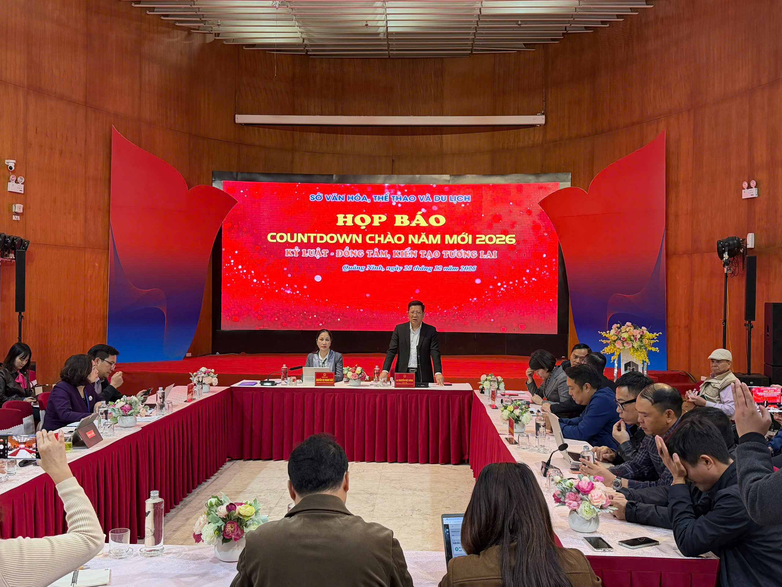 Chương trình nghệ thuật Chào năm mới 2026 quy mô lớn 50.000 khán giả sắp diễn ra tại Quảng Ninh