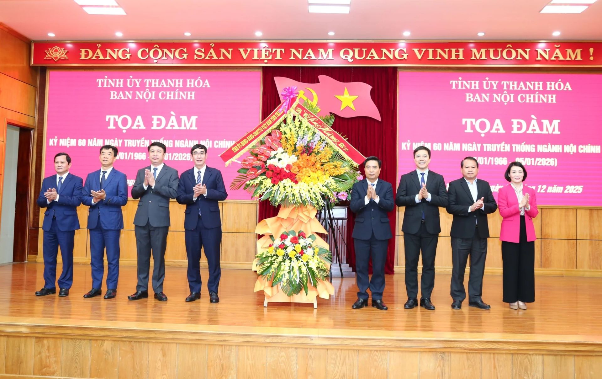 Thanh Hóa: Tọa đàm Kỷ niệm 60 năm ngày truyền thống Ngành Nội chính Đảng