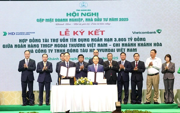Hội nghị gặp mặt doanh nghiệp, nh&agrave; đầu tư năm 2025