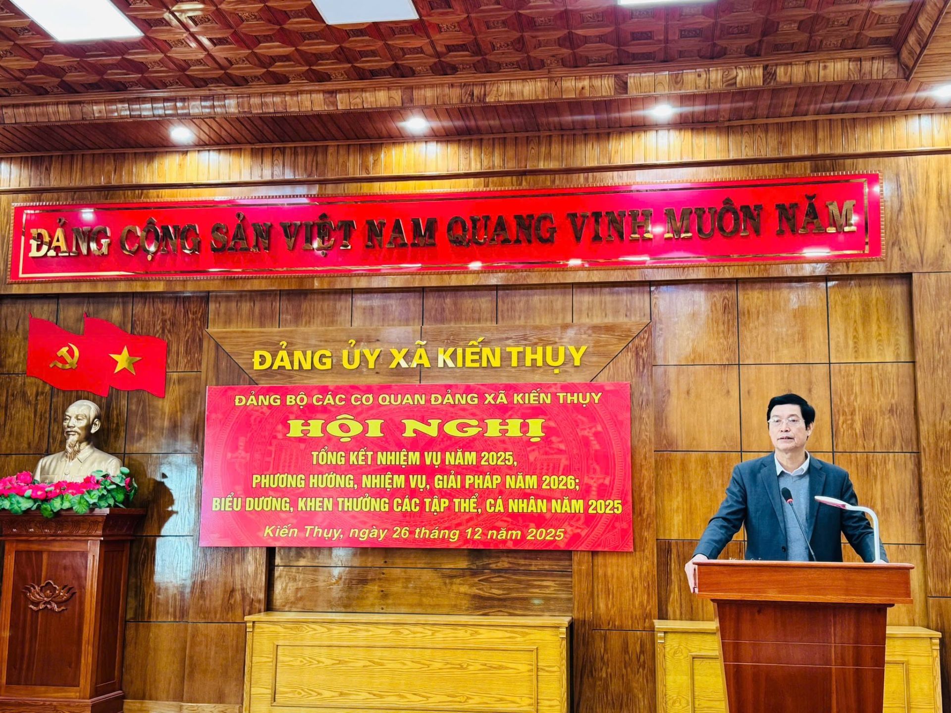 Đồng chí Nguyễn Minh Phương - Bí thư Đảng ủy, Chủ tịch HĐND phát biểu tại hội nghị. Đồng chí Nguyễn Minh Phương - Bí thư Đảng ủy, Chủ tịch HĐND phát biểu tại hội nghị.