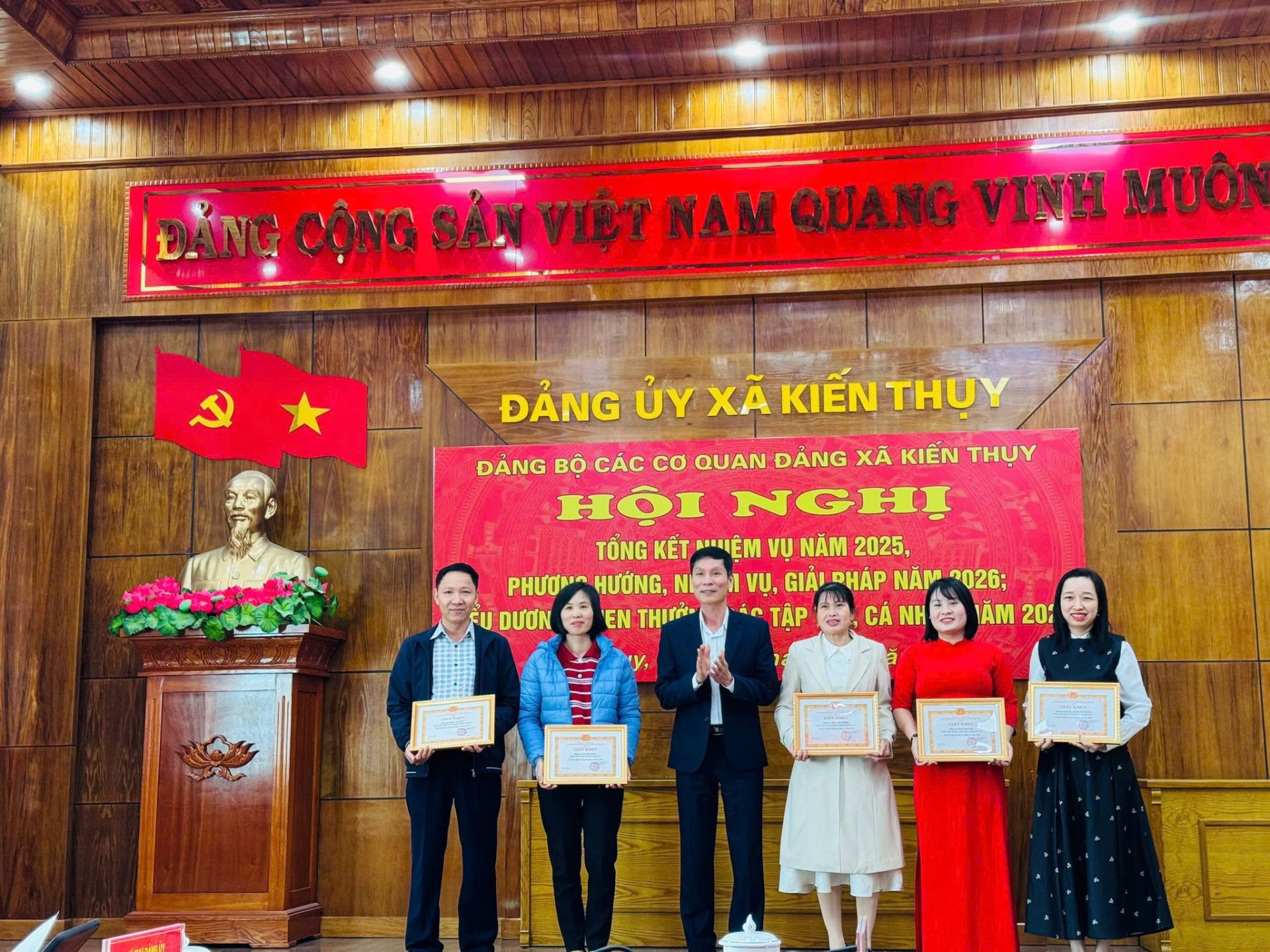 Xã Kiến Thuỵ tổ chức Hội nghị Tổng kết nhiệm vụ năm 2025, phương hướng nhiệm vụ, giải pháp năm 2026