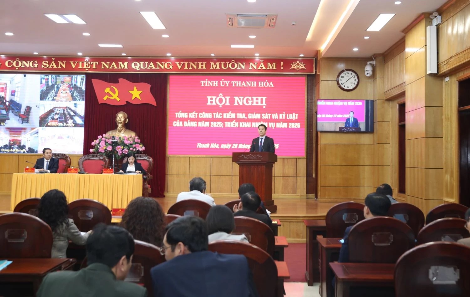 Thanh Hóa: Tổng kết công tác kiểm tra, giám sát và kỷ luật của Đảng năm 2025