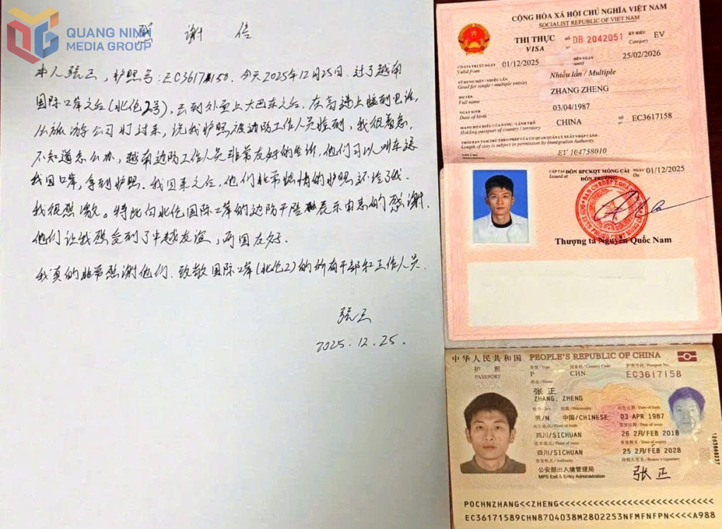 Hộ chiếu, visa và thư cảm ơn của anh Trương Chính (công dân Trung Quốc) gửi Đồn BPCK quốc tế Móng Cái Hộ chiếu, visa và thư cảm ơn của anh Trương Chính (công dân Trung Quốc) gửi Đồn BPCK quốc tế Móng Cái