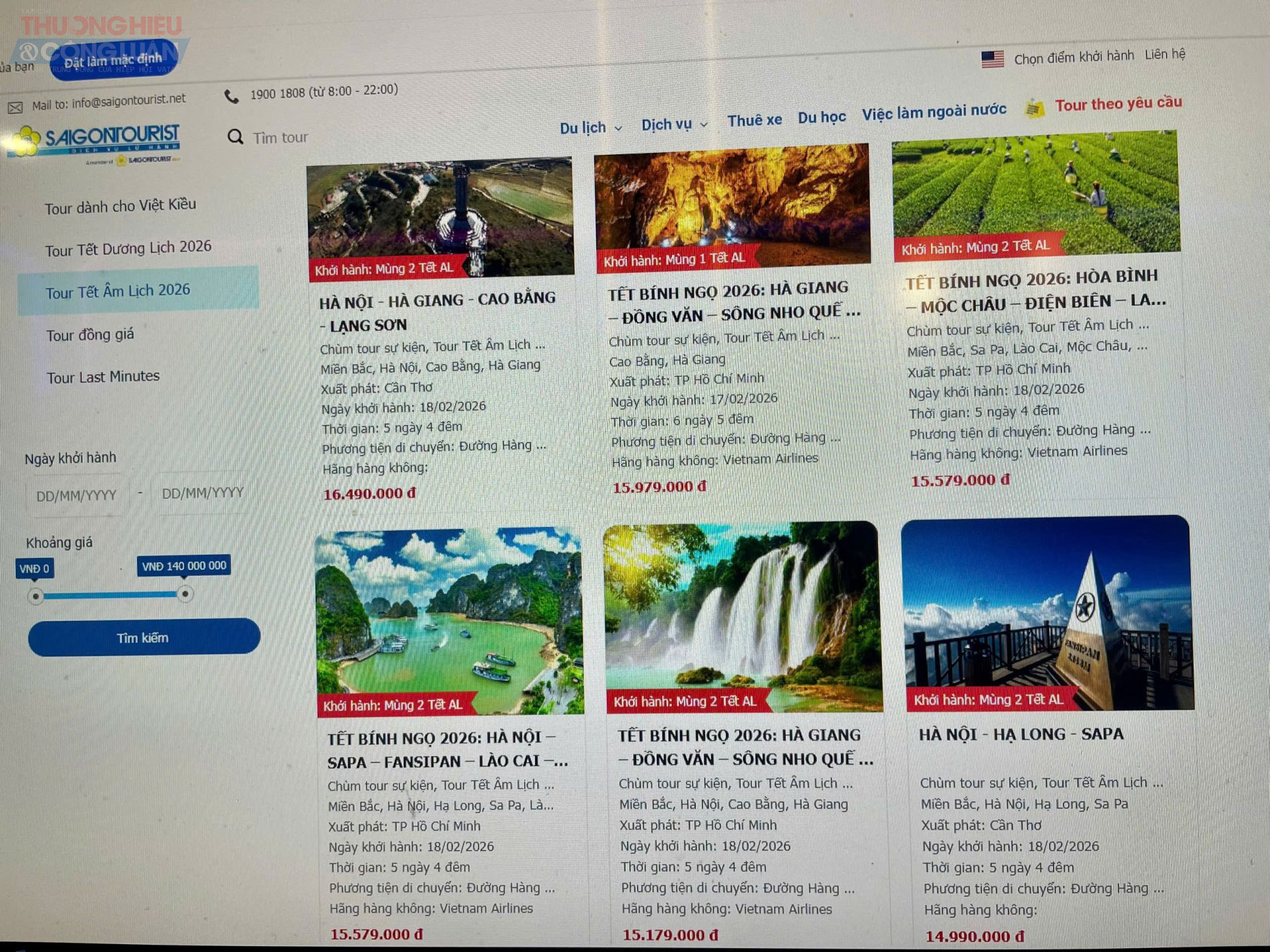 Tour du lịch trong nước dịp Tết &Acirc;m lịch