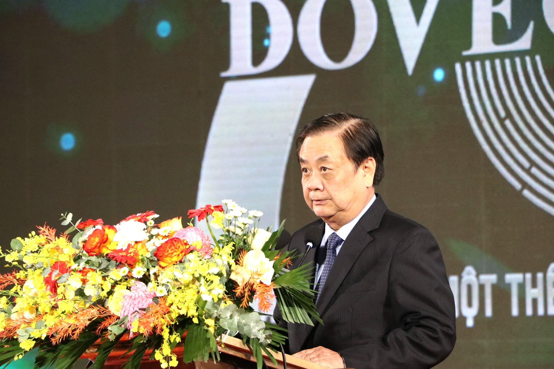 Ph&oacute; Chủ tịch Quốc hội, L&ecirc; Minh Hoan