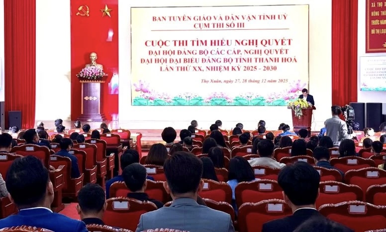 To&agrave;n cảnh lễ khai mạc cuộc thi