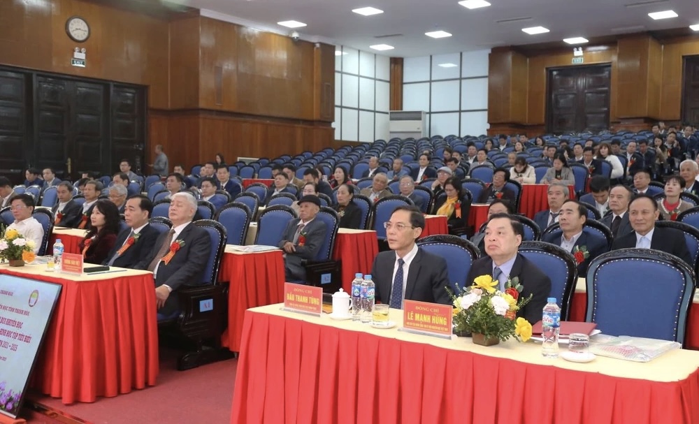 C&aacute;c đại biểu tham dự buổi lễ