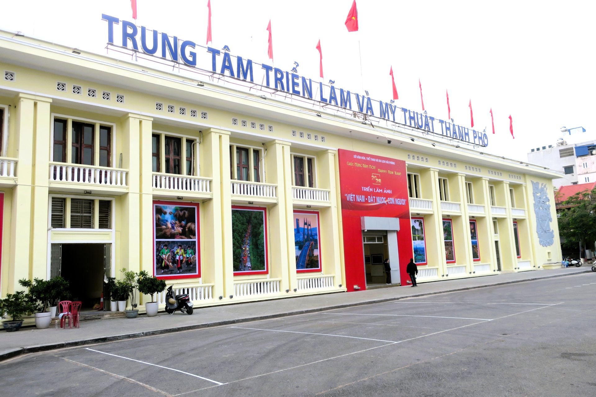 Triển lãm ảnh “Việt Nam - Đất nước, con người”​ tại Hải Phòng diễn ra từ ngày 27/12/2025 đến ngày 05/01/2026