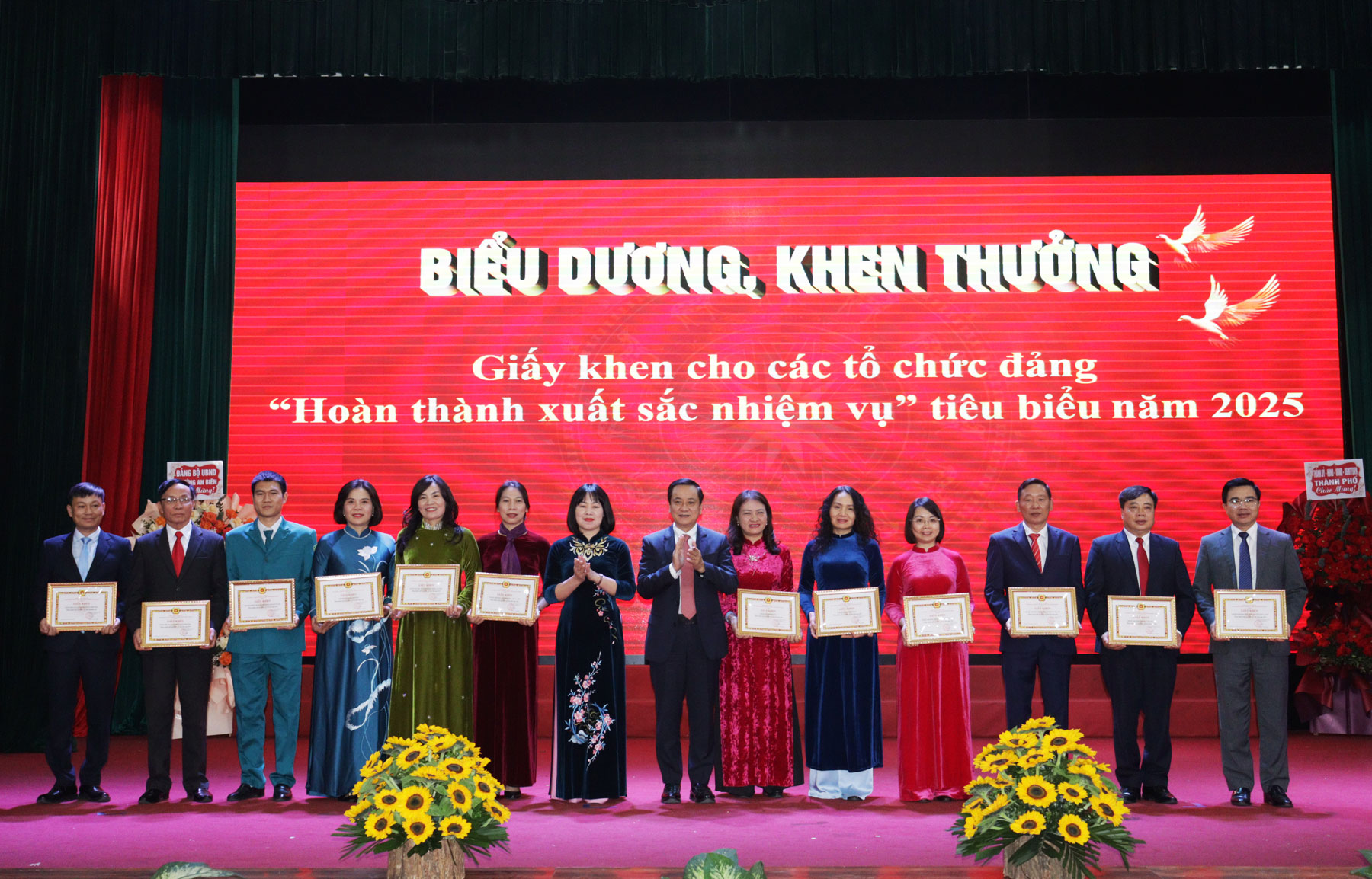 Hải Phòng: Ứng dụng hiệu quả nhiệm vụ chuyển đổi số, nâng cao chất lượng hoạt động của tổ chức cơ sở Đảng