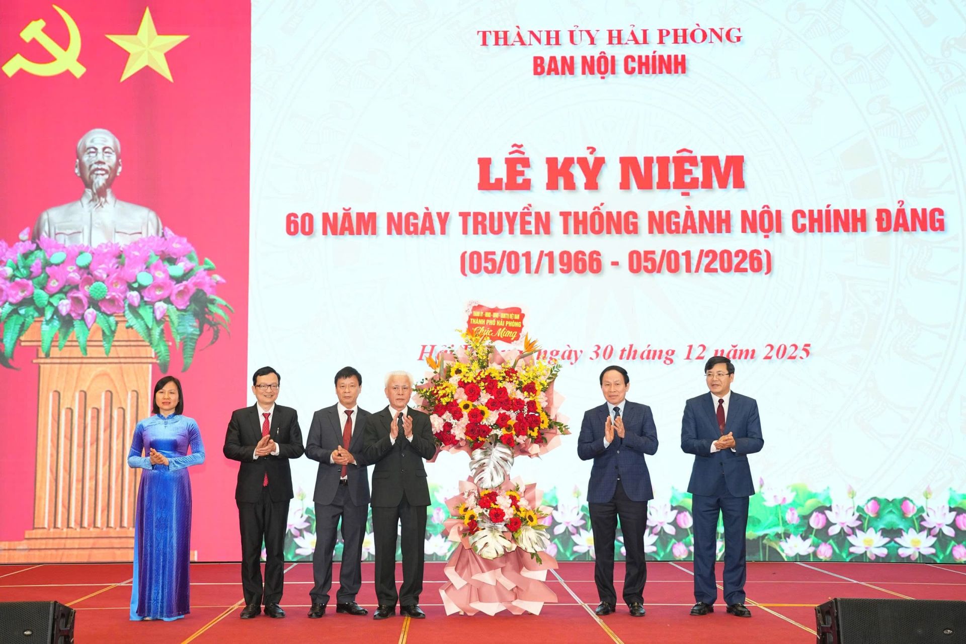 Thành ủy Hải Phòng tổ chức Lễ kỷ niệm 60 năm Ngày truyền thống ngành Nội chính Đảng