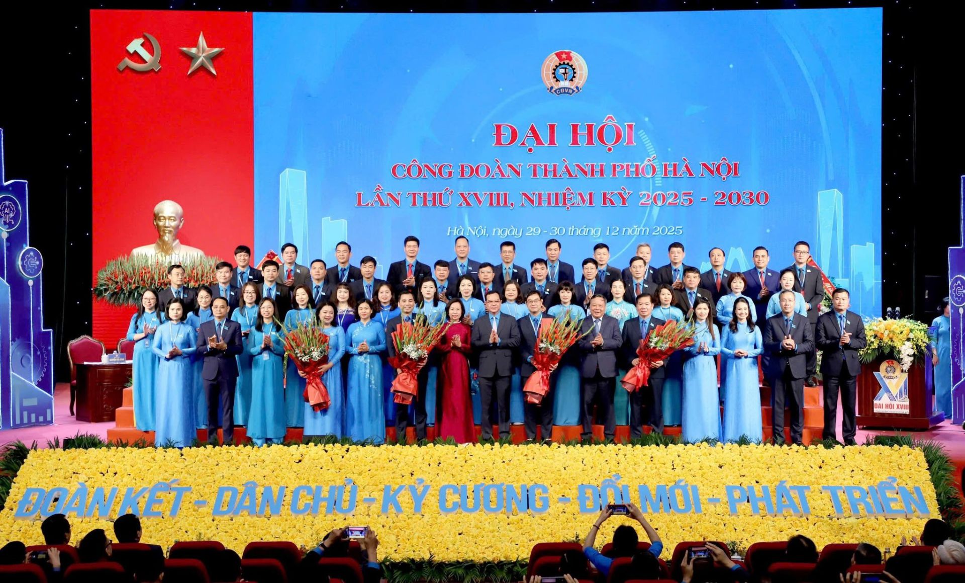 Đại hội Công đoàn thành phố Hà Nội lần thứ XVIII, nhiệm kỳ 2025–2030