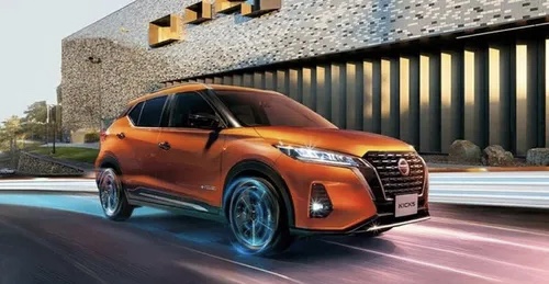 Cập nhật bảng giá xe ô tô hãng Nissan mới nhất tháng 1/2026