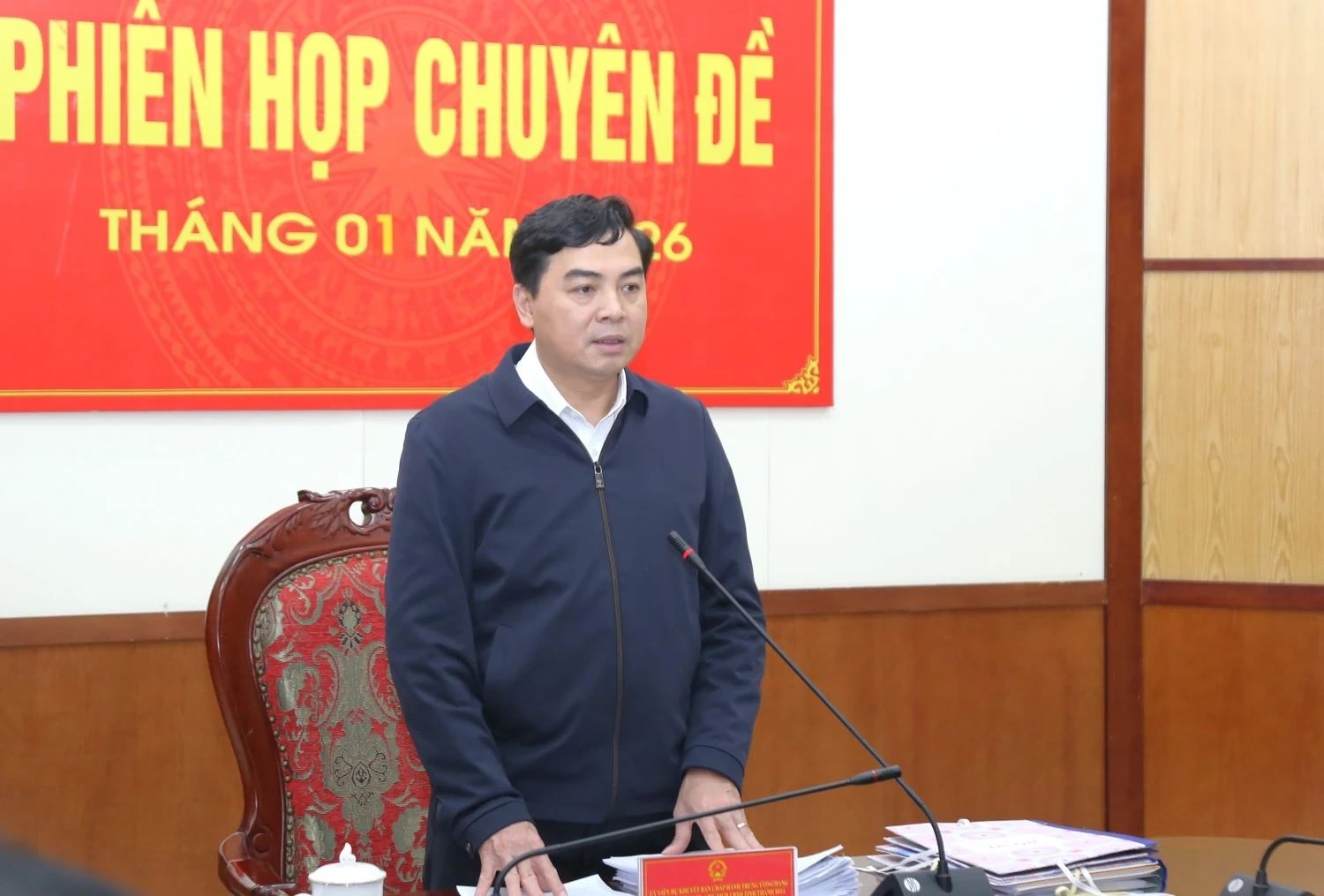 Chủ tịch UBND tỉnh Nguyễn Hoài Anh phát biểu chỉ đạo tại phiên họp. Chủ tịch UBND tỉnh Nguyễn Hoài Anh phát biểu chỉ đạo tại phiên họp.