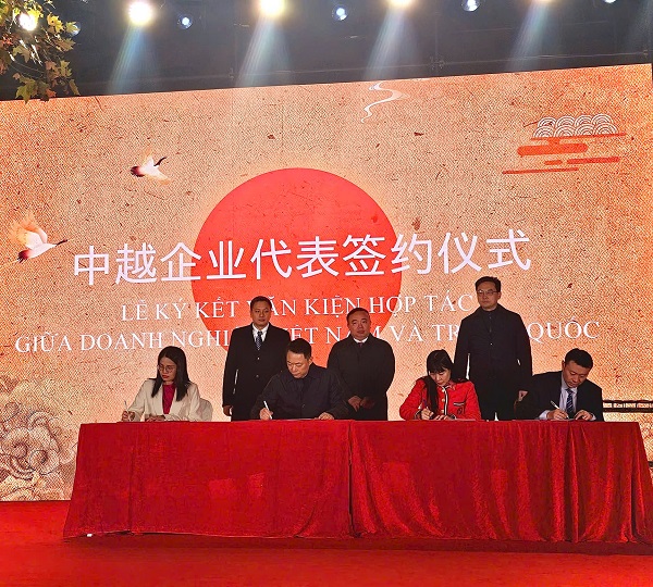 Lễ ký kết hợp tác giữa Công ty Yến sào Khánh Hòa và Doanh nghiệp Trung Quốc Lễ ký kết hợp tác giữa Công ty Yến sào Khánh Hòa và Doanh nghiệp Trung Quốc