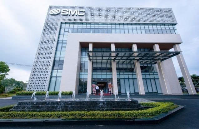 Đầu tư Thương mại SMC (SMC) bổ nhiệm Tổng giám đốc mới