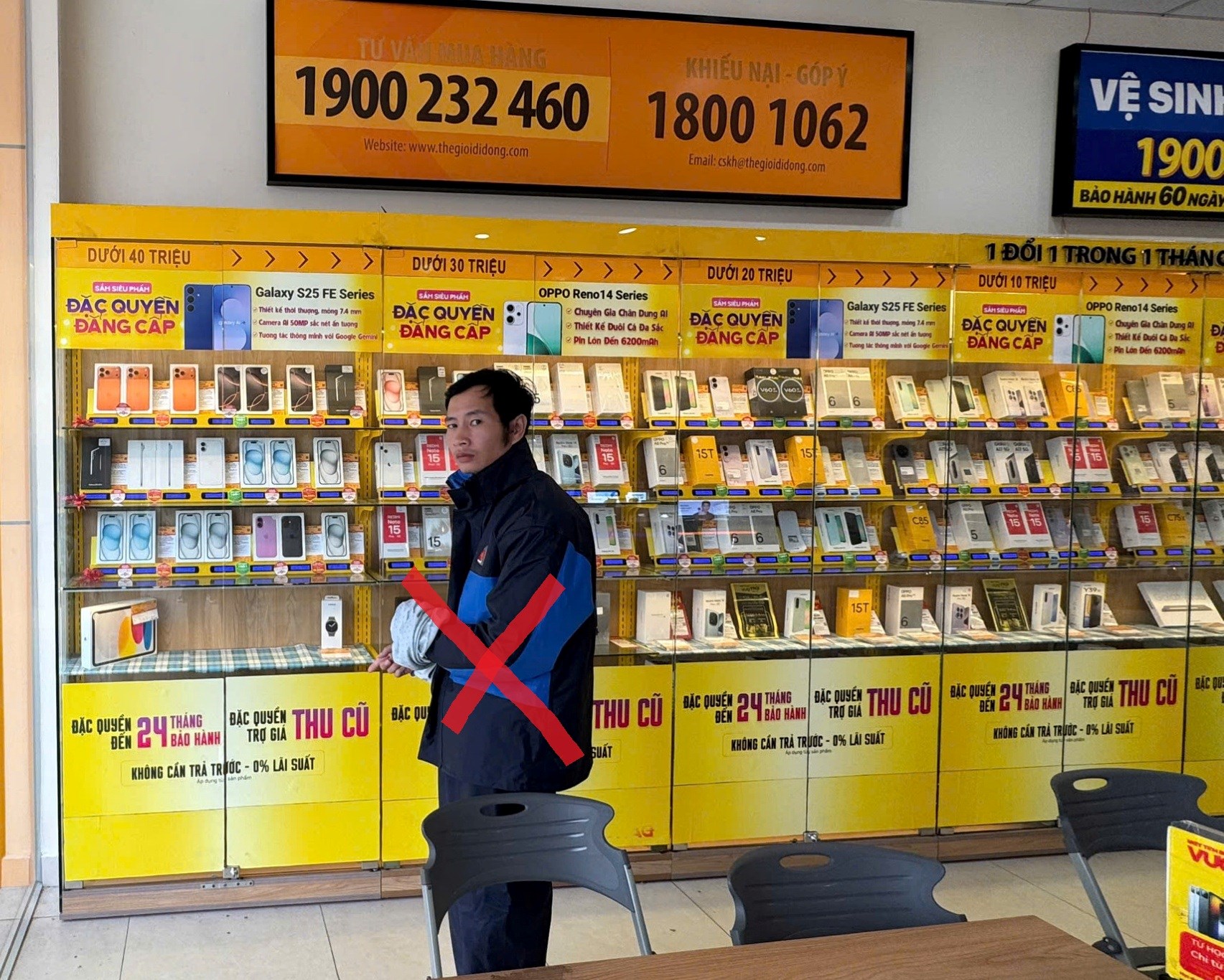 Bắt giam đối tượng đột nhập cửa hàng Thế Giới Di Động trộm tài sản tại Hải Phòng