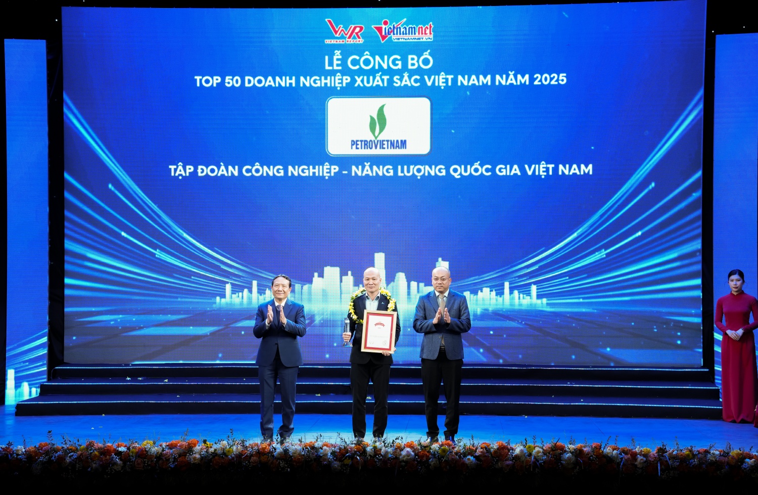 Petrovietnam nhận vinh danh trong Top 50 Doanh nghiệp xuất sắc Việt Nam năm 2025