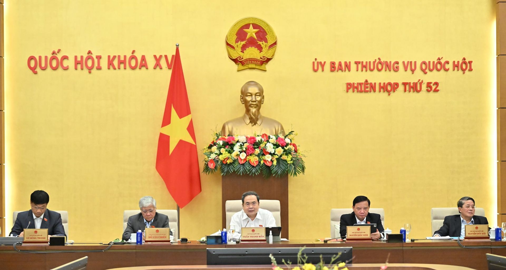 Phiên họp thứ 53 của Ủy ban Thường vụ Quốc hội diễn ra vào ngày mai 12/1