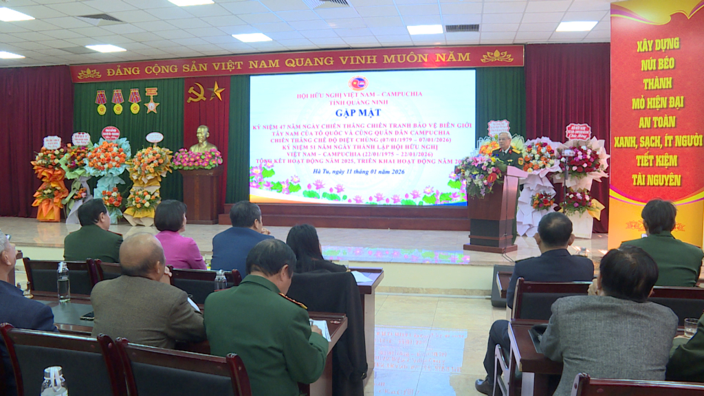 Quảng Ninh gặp mặt kỷ niệm Ngày Chiến thắng chiến tranh bảo vệ biên giới Tây Nam