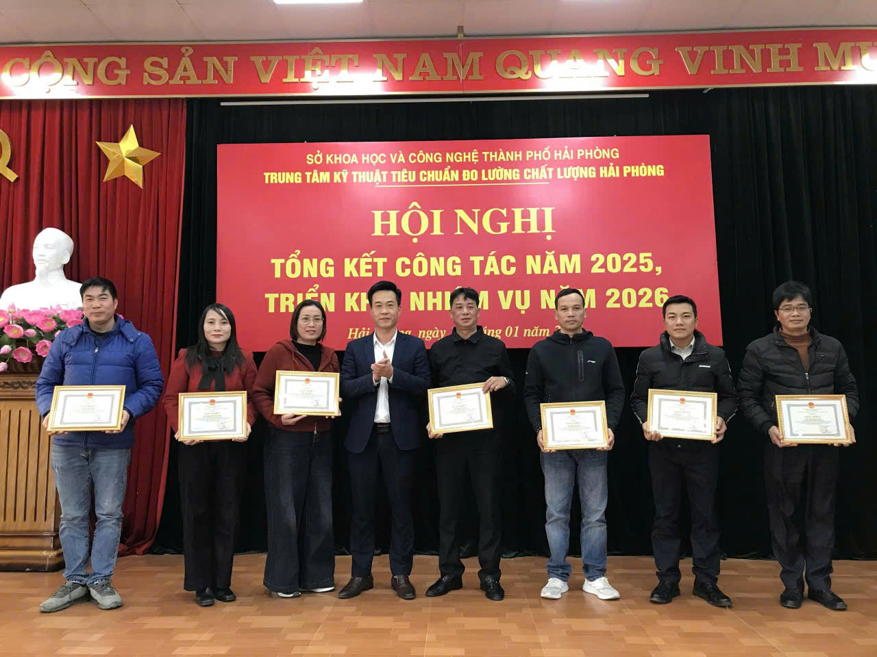 Trung tâm Kỹ thuật Tiêu chuẩn Đo lường Chất lượng Hải Phòng tổng kết công tác năm 2025, triển khai nhiệm vụ năm 2026