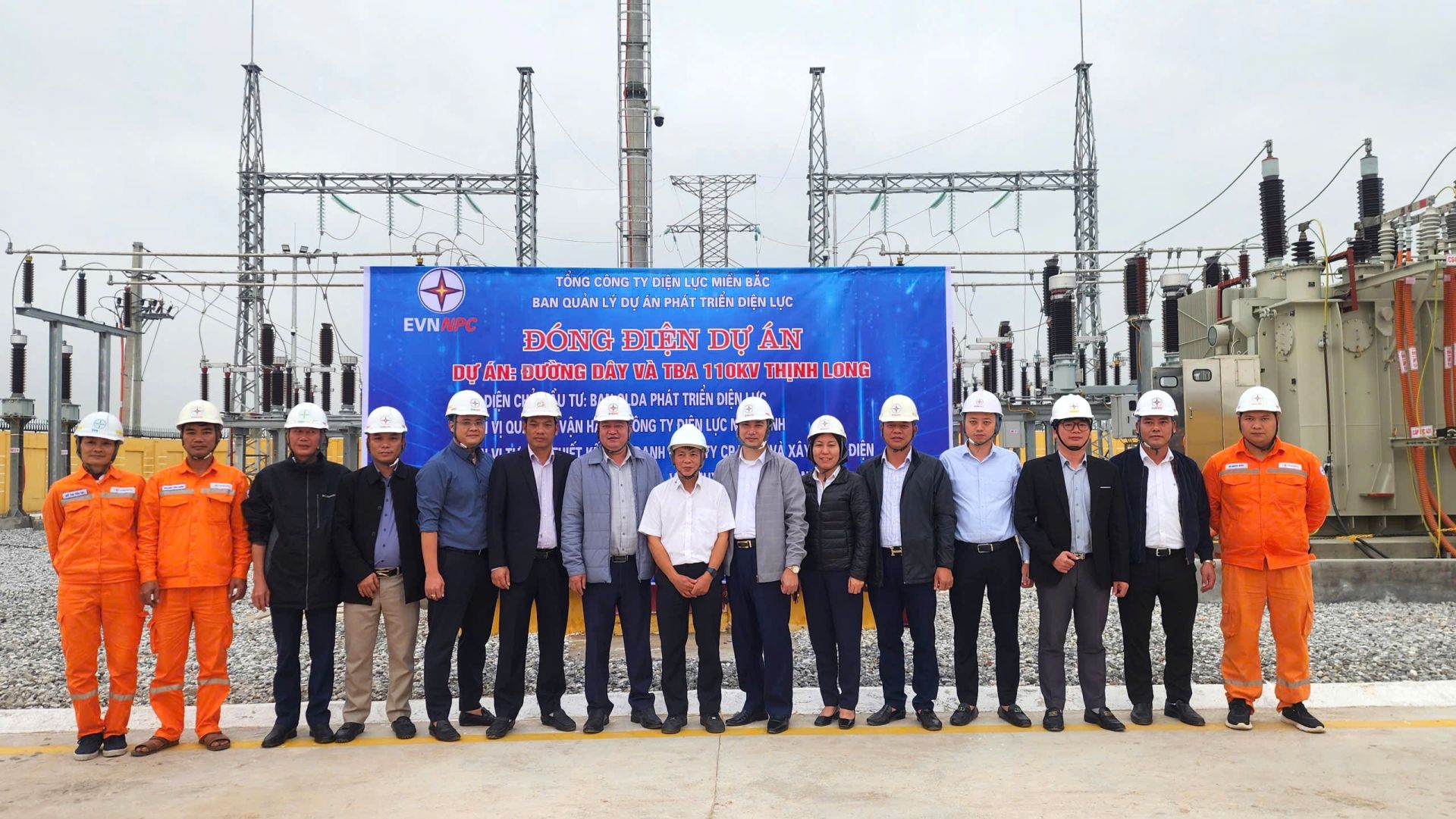 C&aacute;n bộ, nh&acirc;n vi&ecirc;n C&ocirc;ng ty Điện lực Ninh B&igrave;nh