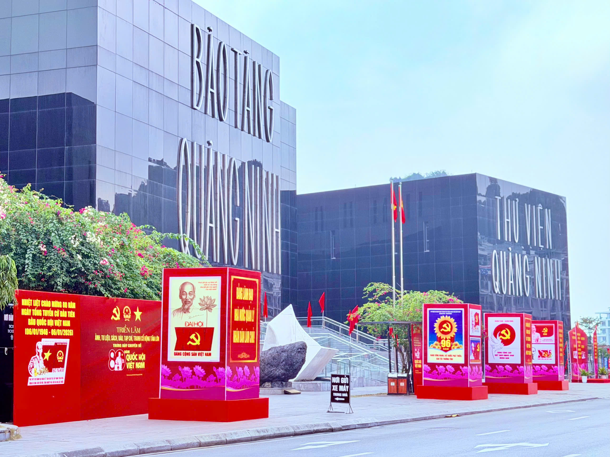 ...đến những tuyến phố trung t&acirc;m