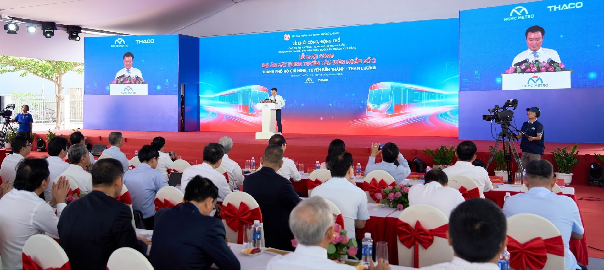 To&agrave;n cảnh buổi lễ khởi c&ocirc;ng