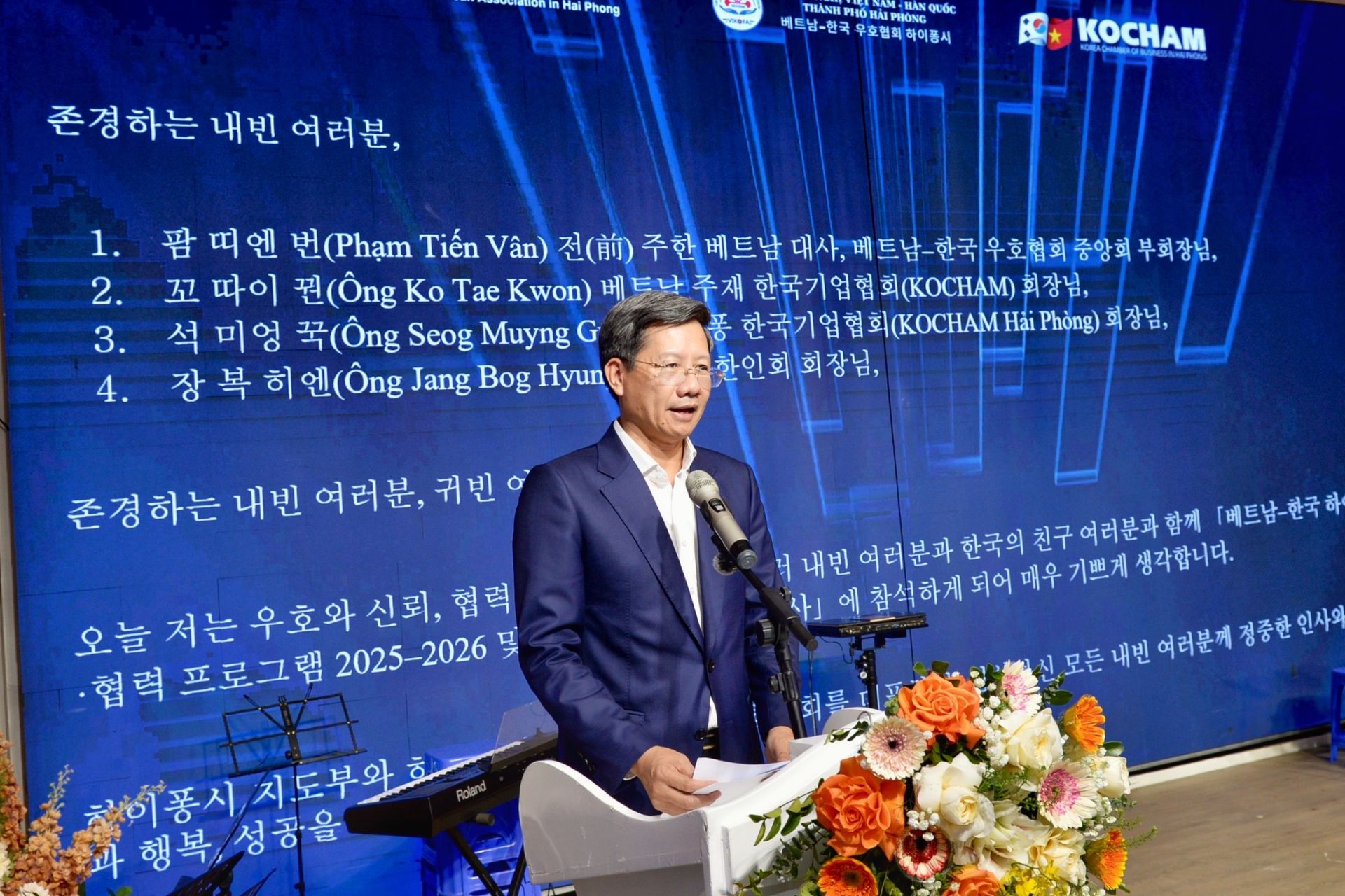 Ph&oacute; Chủ tịch Thường trực UBND th&agrave;nh phố L&ecirc; Anh Qu&acirc;n ph&aacute;t biểu ch&agrave;o mừng tại sự kiện.