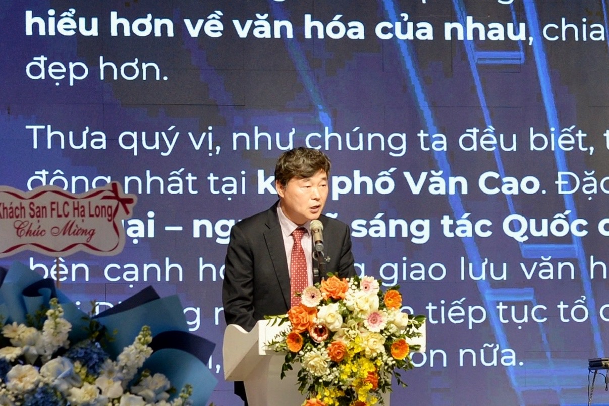 &Ocirc;ng Jang Bog Hyun - Chủ tịch Hội Người H&agrave;n Quốc khẳng định mối quan hệ giữa hai quốc gia hiện nay đ&atilde; vượt qua khu&ocirc;n khổ hợp t&aacute;c đơn thuần để trở th&agrave;nh những đối t&aacute;c quan trọng.