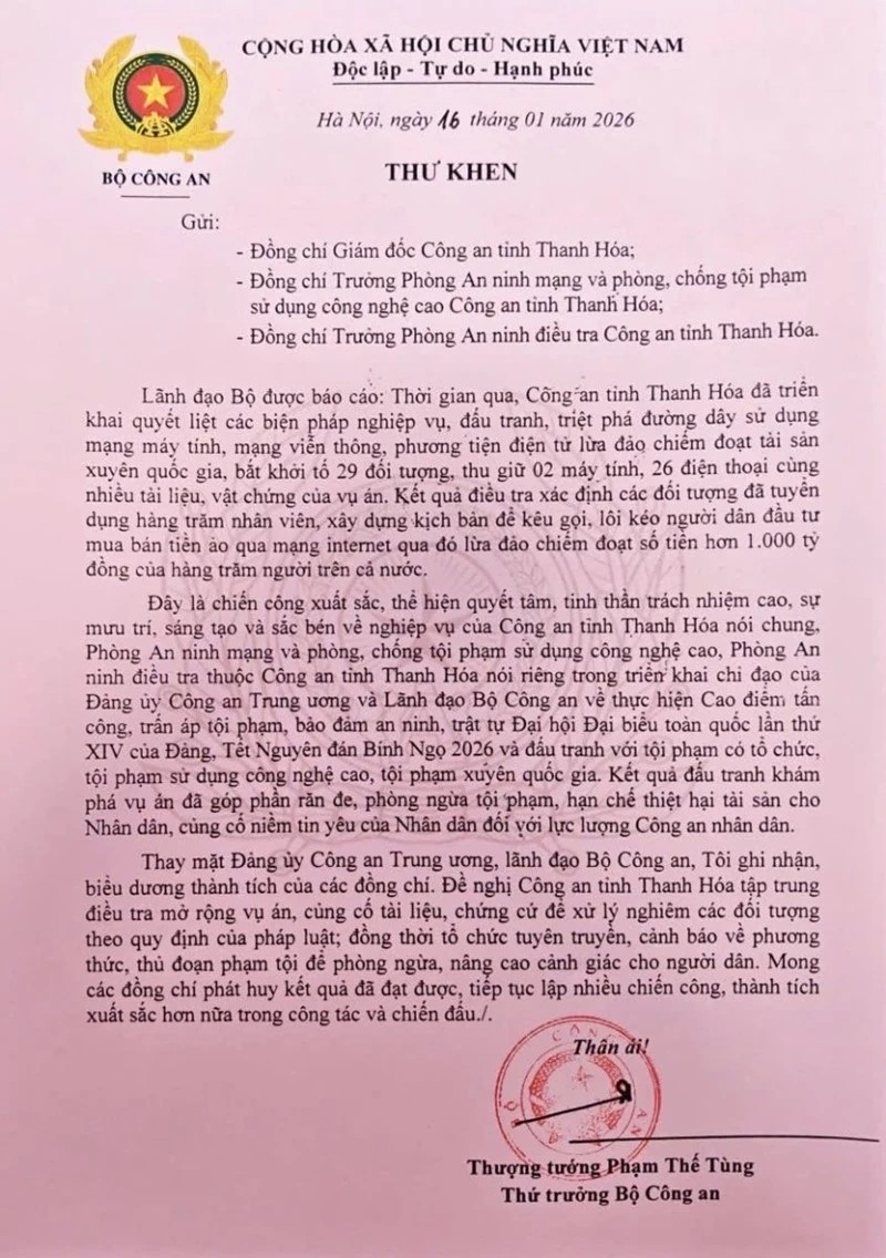 Thư khen của Thượng tướng Phạm Thế T&ugrave;ng, Thứ trưởng Bộ C&ocirc;ng an.