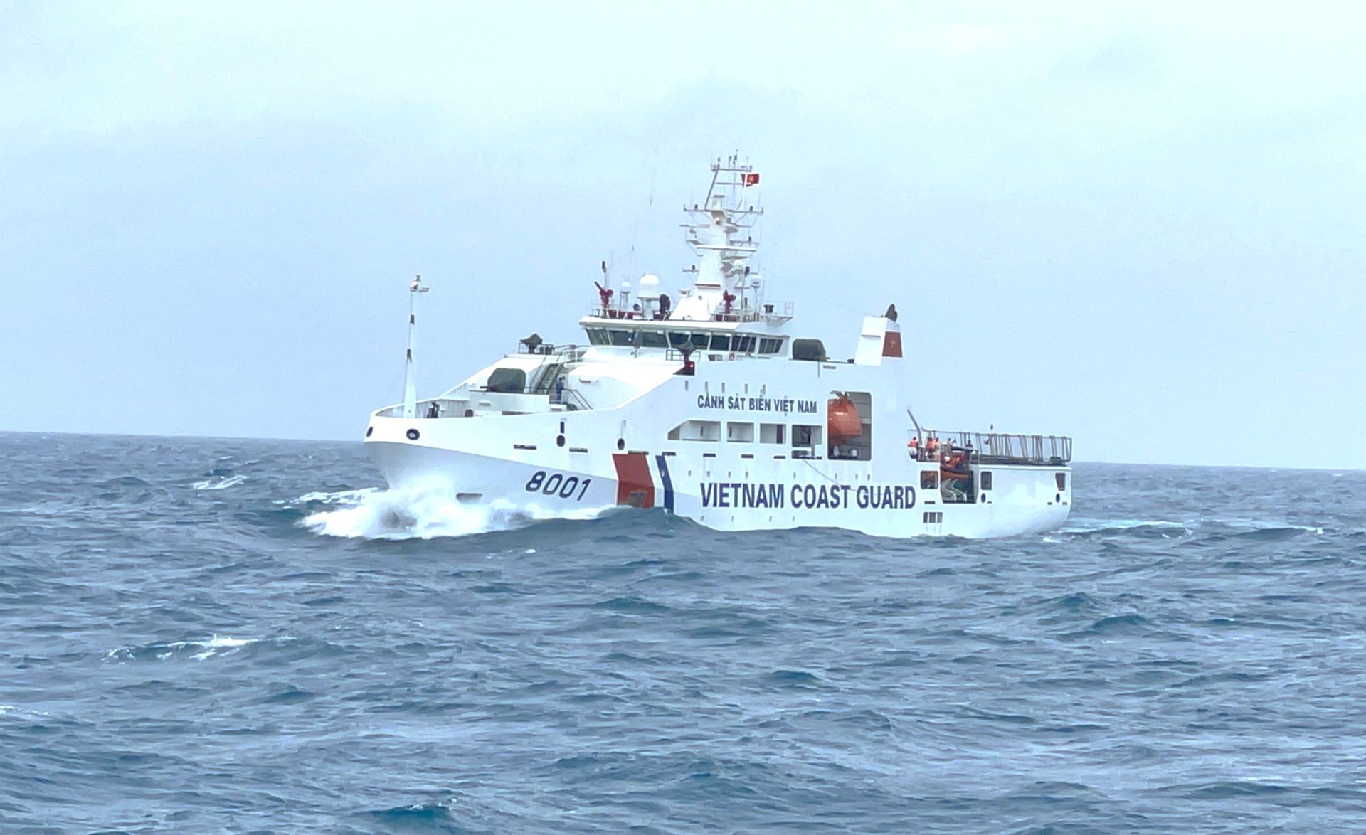 Bộ Tư lệnh Vùng Cảnh sát biển 3 cụ thể hóa niềm tin chính trị, hướng về Đại hội XIV của Đảng