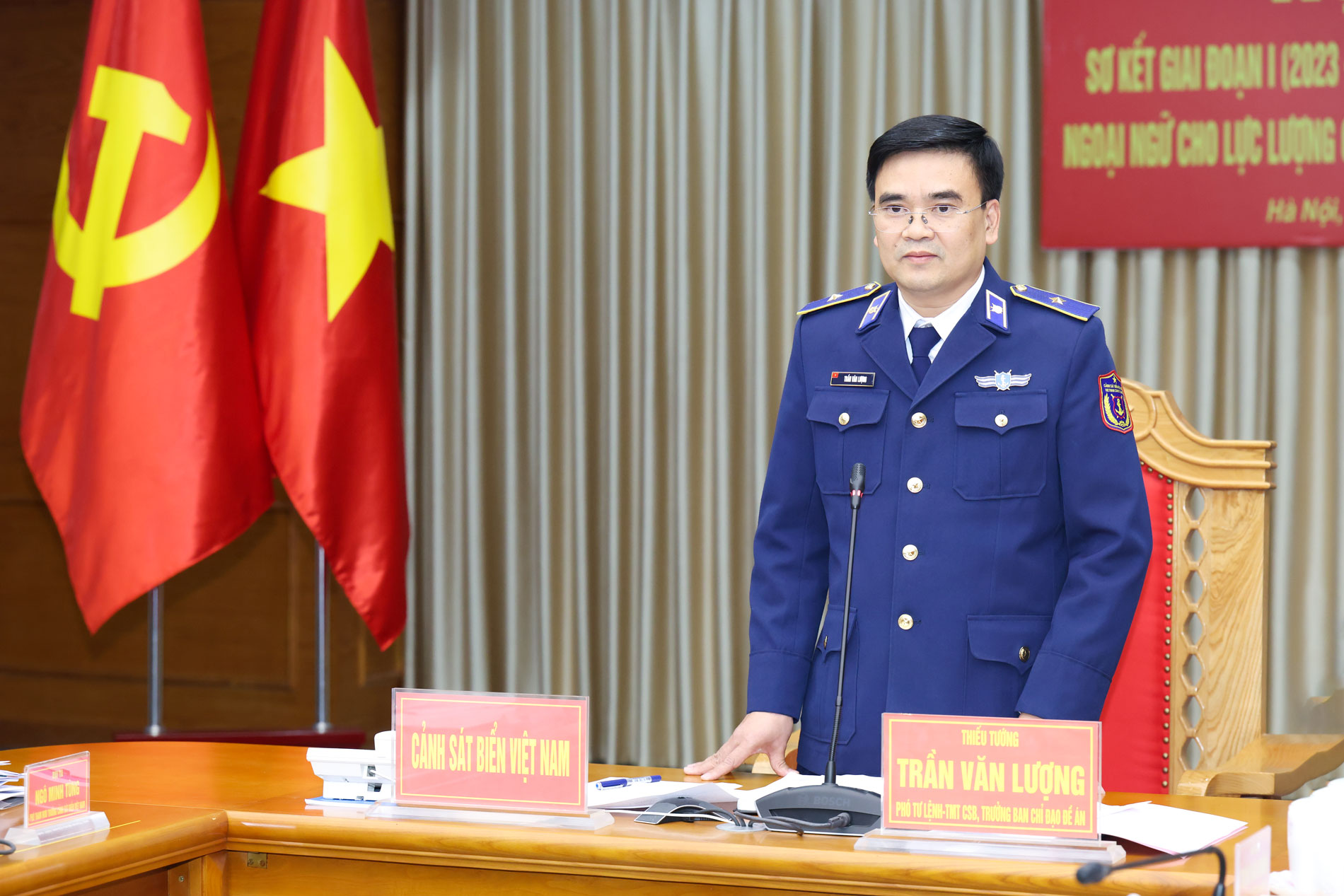 Thiếu tướng Trần Văn Lượng – Phó Tư lệnh, Tham mưu trưởng Cảnh sát biển, Trưởng ban chỉ đạo thực hiện Đề án chủ trì Hội nghị. Thiếu tướng Trần Văn Lượng – Phó Tư lệnh, Tham mưu trưởng Cảnh sát biển, Trưởng ban chỉ đạo thực hiện Đề án chủ trì Hội nghị.