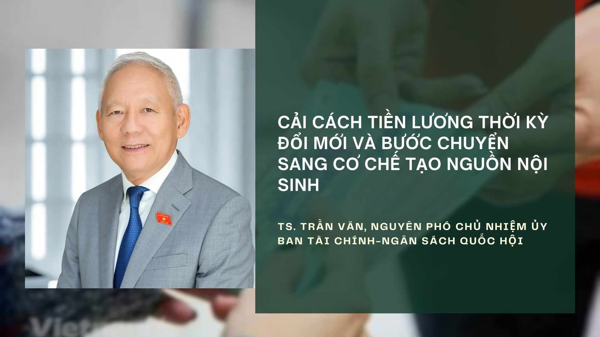 Cải cách tiền lương và bước chuyển sang cơ chế tạo nguồn nội sinh