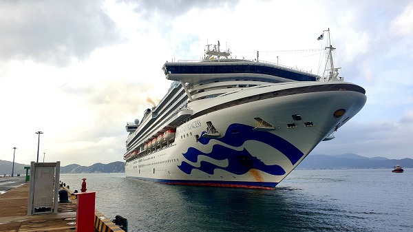 Tàu biển quốc tế Diamond Princess cặp Cản Quốc tế Cam Ranh Tàu biển quốc tế Diamond Princess cặp Cản Quốc tế Cam Ranh