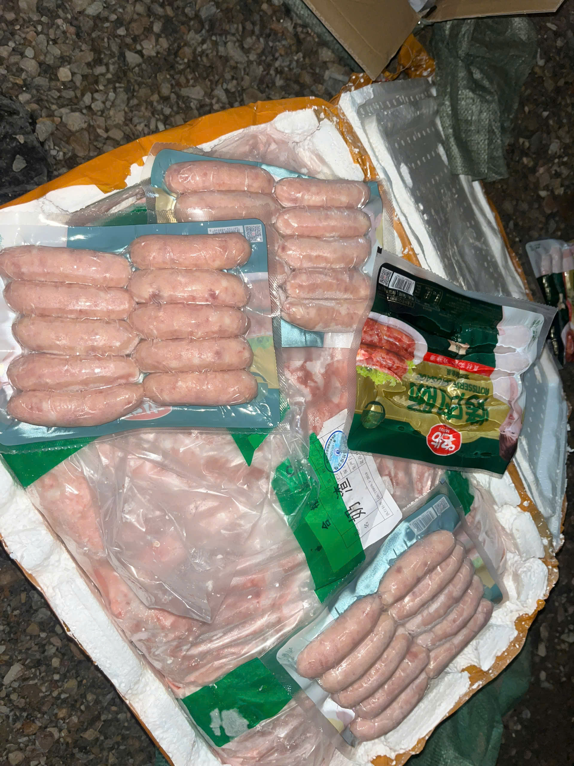 Hàng hóa vi phạm bị thu giữ Hàng hóa vi phạm bị thu giữ