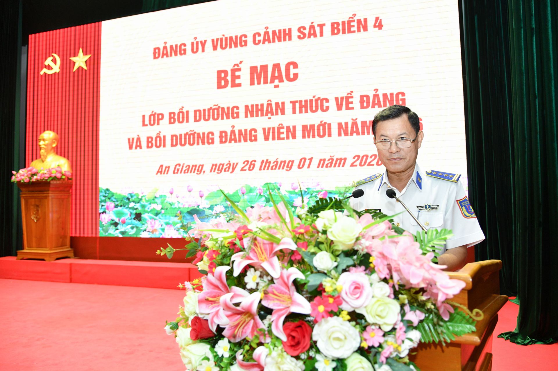 Đại t&aacute; Nguyễn Th&aacute;i Dương - Ủy vi&ecirc;n Ban Thường vụ Đảng ủy, Ph&oacute; Ch&iacute;nh ủy Bộ Tư lệnh V&ugrave;ng Cảnh s&aacute;t biển 4 ph&aacute;t biểu Bế mạc lớp Bồi dưỡng