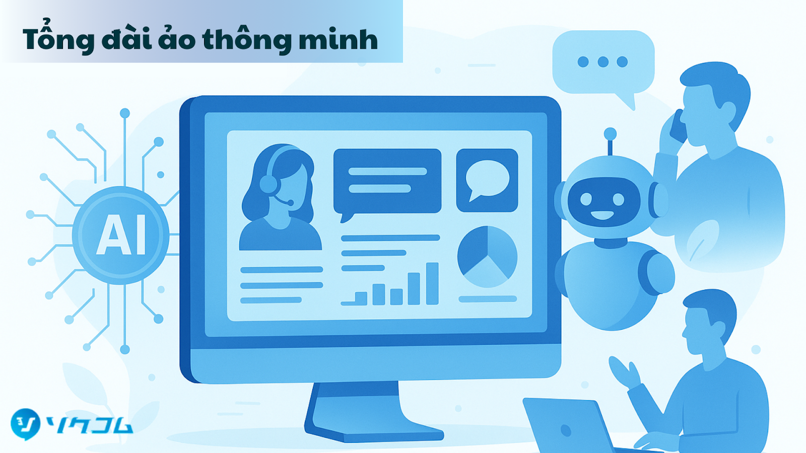 Hà Nội ban hành Quy chế quản lý, vận hành Tổng đài thông minh AI phục vụ người dân, doanh nghiệp