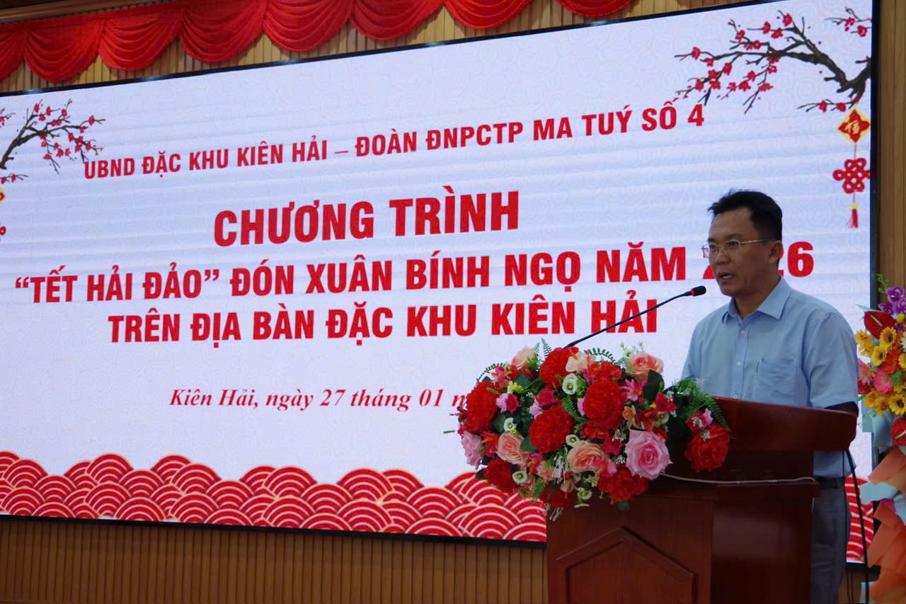 Ông Huỳnh Văn Lời - Phó Chủ tịch UBND đặc khu Kiên Hải phát biểu tại chương trình Ông Huỳnh Văn Lời - Phó Chủ tịch UBND đặc khu Kiên Hải phát biểu tại chương trình