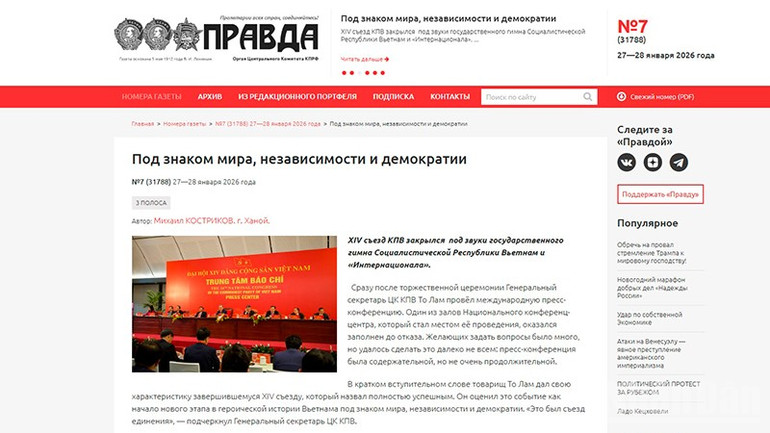 Bài viết của ông Mikhail Kostrikov, Phó Tổng Biên tập Báo Sự thật của Đảng Cộng sản Liên bang Nga. (Ảnh chụp màn hình) Bài viết của ông Mikhail Kostrikov, Phó Tổng Biên tập Báo Sự thật của Đảng Cộng sản Liên bang Nga. (Ảnh chụp màn hình)