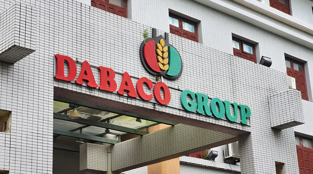 DBC báo lãi trên 1.500 tỷ, nuôi gà gánh lợi nhuận khi giá heo giảm